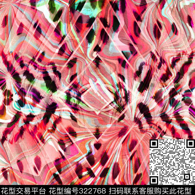 时尚抽象机理色块数码印花华亿平台下载（图片编号: 322768） - 瓦栏（Walan）