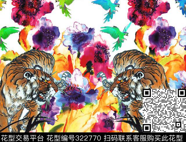 数码印花华亿平台下载（图片编号: 322770） - 瓦栏（Walan）