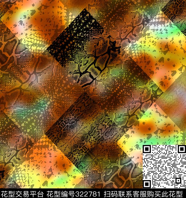 数码印花华亿平台下载（图片编号: 322781） - 瓦栏（Walan）