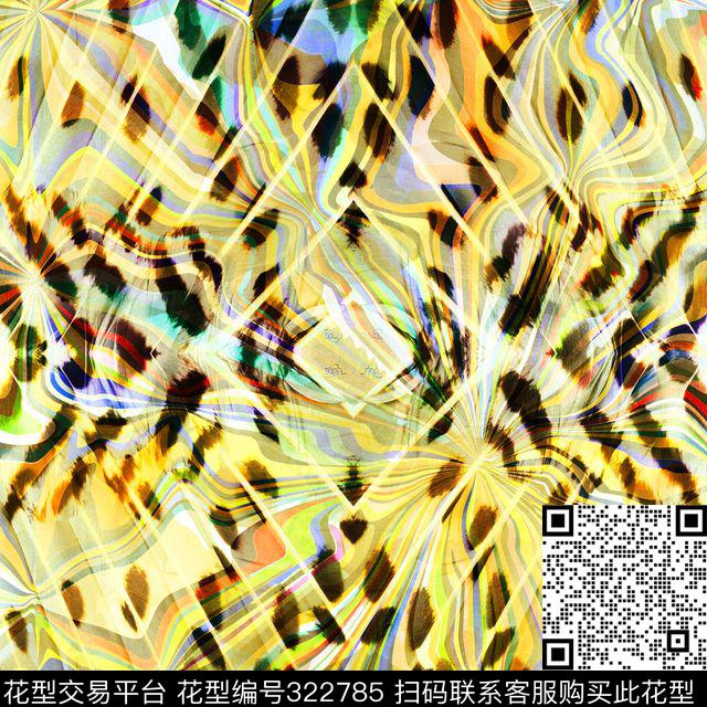 数码印花华亿平台下载（图片编号: 322785） - 瓦栏（Walan）