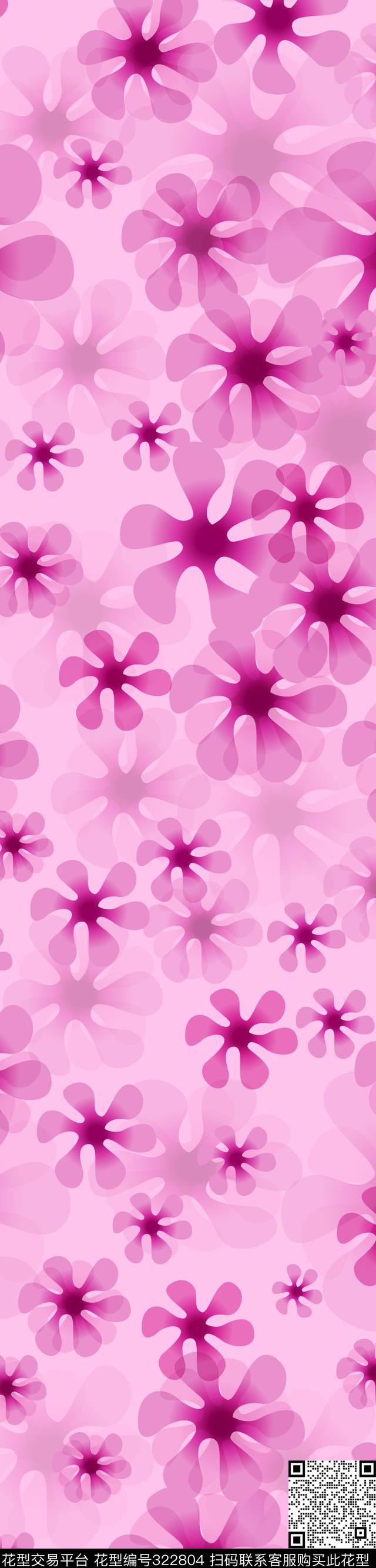 家纺传统印花华亿平台下载（图片编号: 322804） - 瓦栏（Walan）