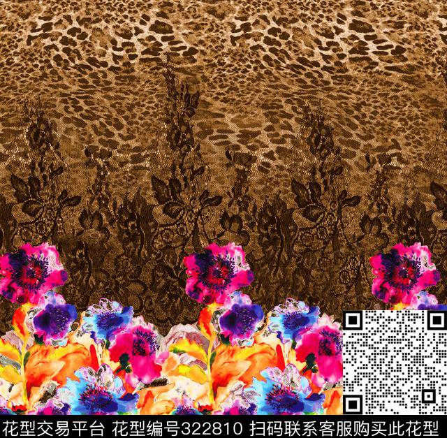 数码印花华亿平台下载（图片编号: 322810） - 瓦栏（Walan）