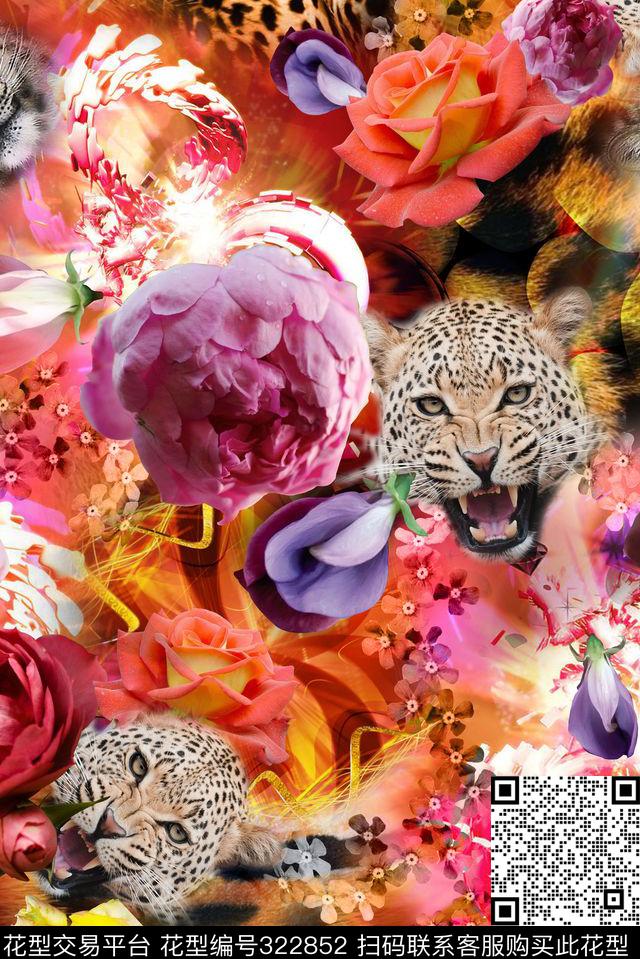 数码印花华亿平台下载（图片编号: 322852） - 瓦栏（Walan）