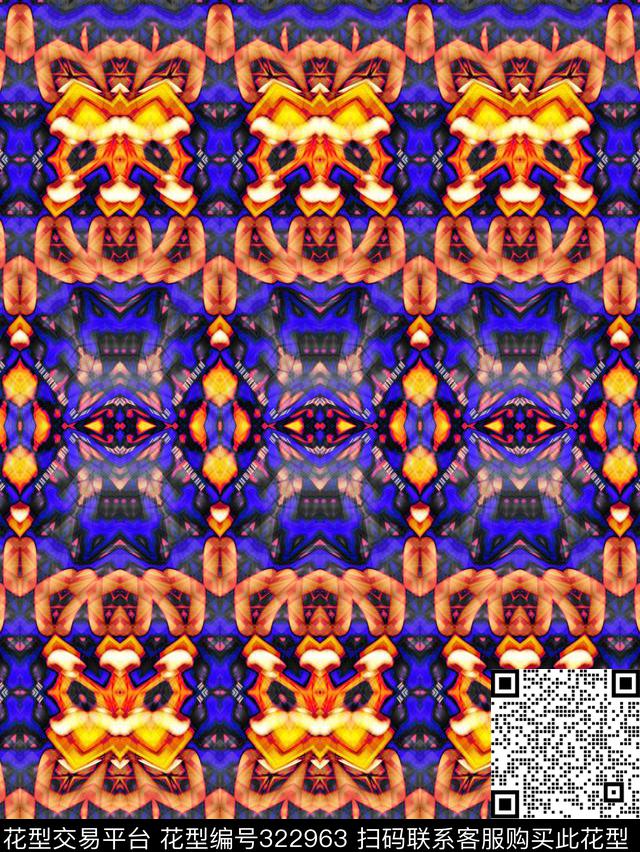 数码华亿平台数码印花华亿平台下载（图片编号: 322963） - 瓦栏（Walan）