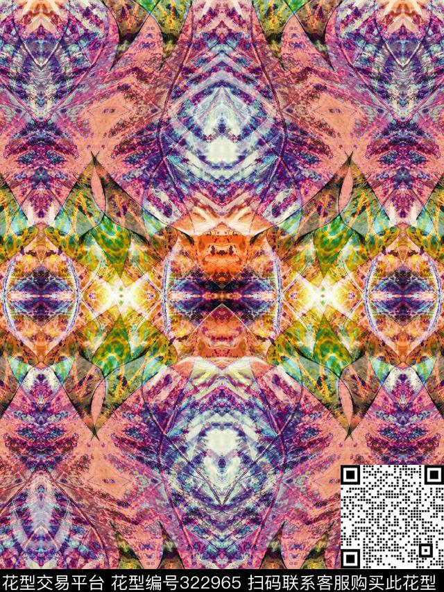 数码华亿平台数码印花华亿平台下载（图片编号: 322965） - 瓦栏（Walan）