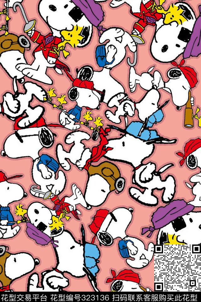 传统印花华亿平台下载（图片编号: 323136） - 瓦栏（Walan）