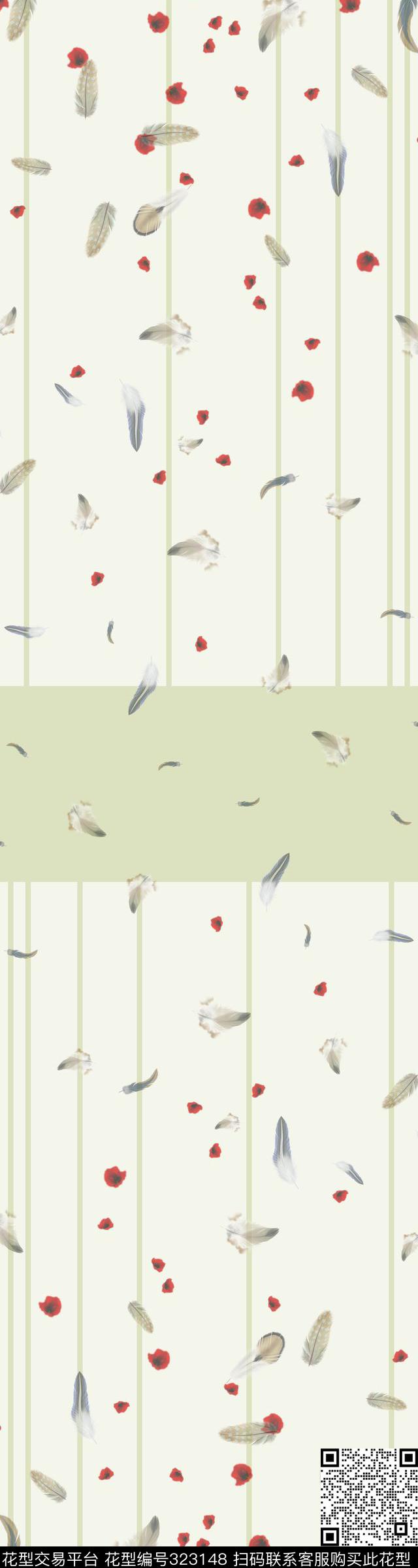 传统印花华亿平台下载（图片编号: 323148） - 瓦栏（Walan）