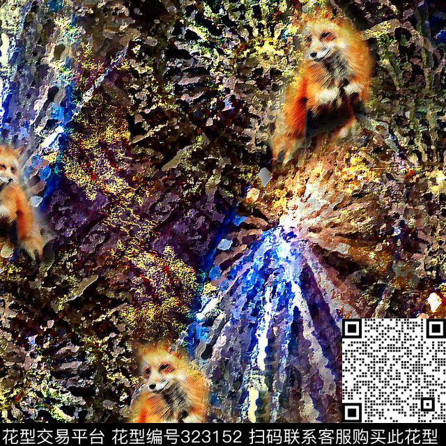 数码印花华亿平台下载（图片编号: 323152） - 瓦栏（Walan）