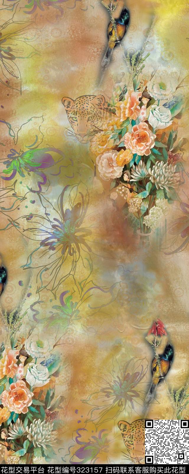 数码印花华亿平台下载（图片编号: 323157） - 瓦栏（Walan）