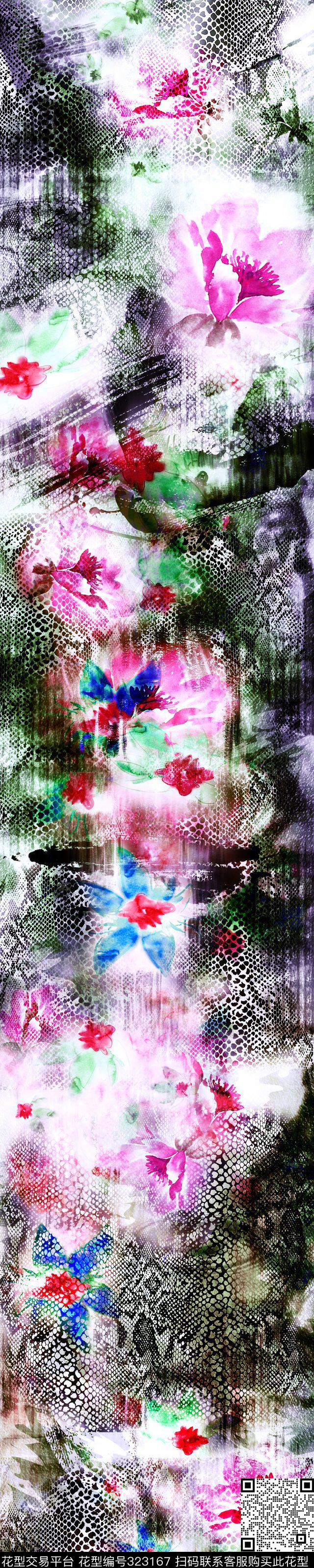 数码印花华亿平台下载（图片编号: 323167） - 瓦栏（Walan）