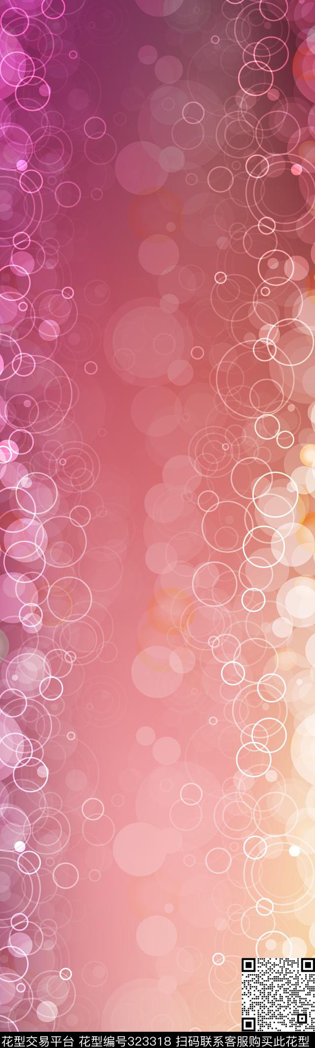 长巾数码印花华亿平台下载（图片编号: 323318） - 瓦栏（Walan）