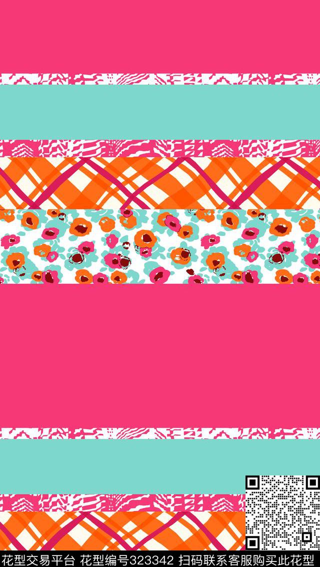 条纹传统印花华亿平台下载（图片编号: 323342） - 瓦栏（Walan）