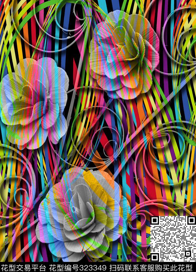 数码印花华亿平台下载（图片编号: 323349） - 瓦栏（Walan）