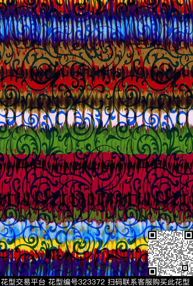 数码印花华亿平台下载（图片编号: 323372） - 瓦栏（Walan）