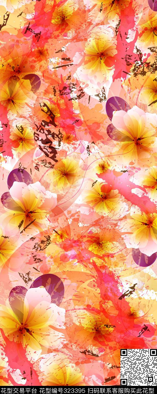 数码印花华亿平台下载（图片编号: 323395） - 瓦栏（Walan）