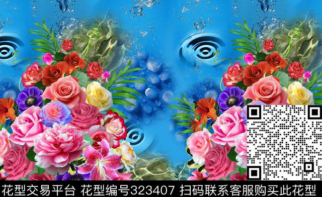 数码印花华亿平台下载（图片编号: 323407） - 瓦栏（Walan）