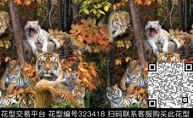 数码印花华亿平台下载（图片编号: 323418） - 瓦栏（Walan）