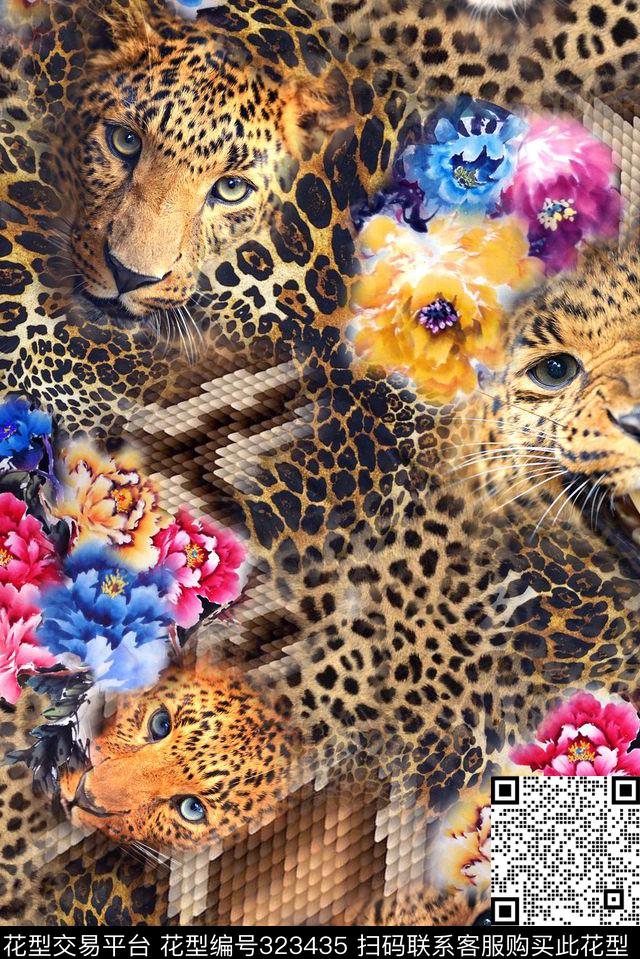 数码印花华亿平台下载（图片编号: 323435） - 瓦栏（Walan）