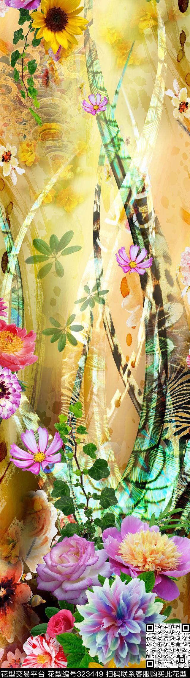 数码印花华亿平台下载（图片编号: 323449） - 瓦栏（Walan）