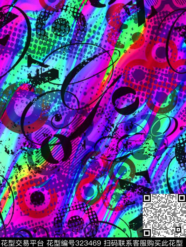 抽象几何动物数码印花华亿平台下载（图片编号: 323469） - 瓦栏（Walan）