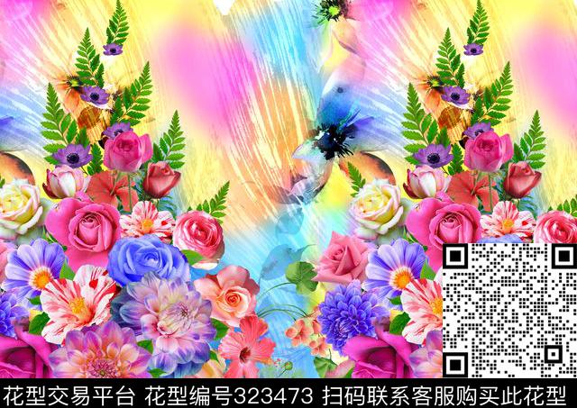 数码印花华亿平台下载（图片编号: 323473） - 瓦栏（Walan）