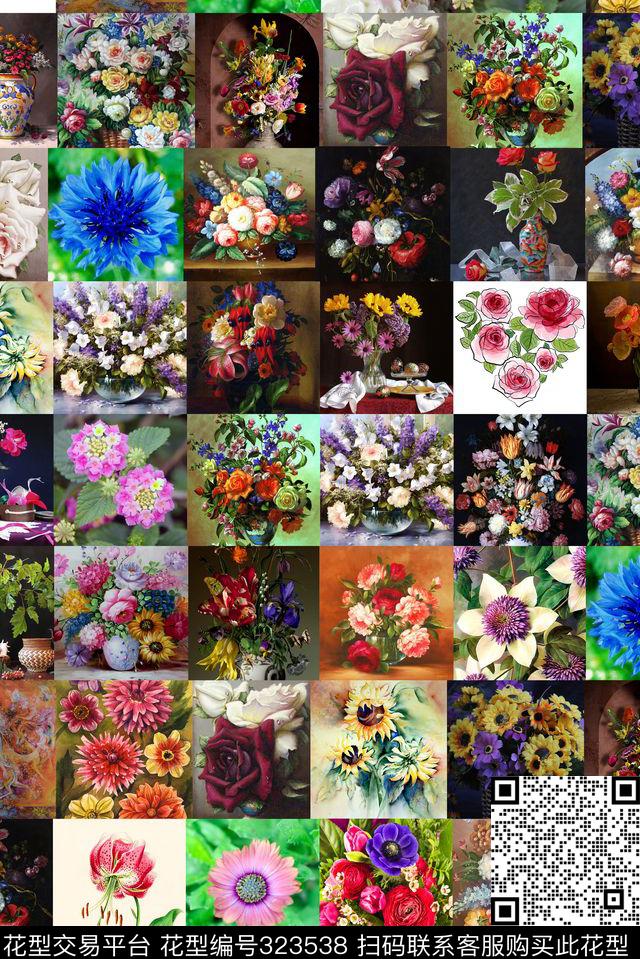 数码印花华亿平台下载（图片编号: 323538） - 瓦栏（Walan）