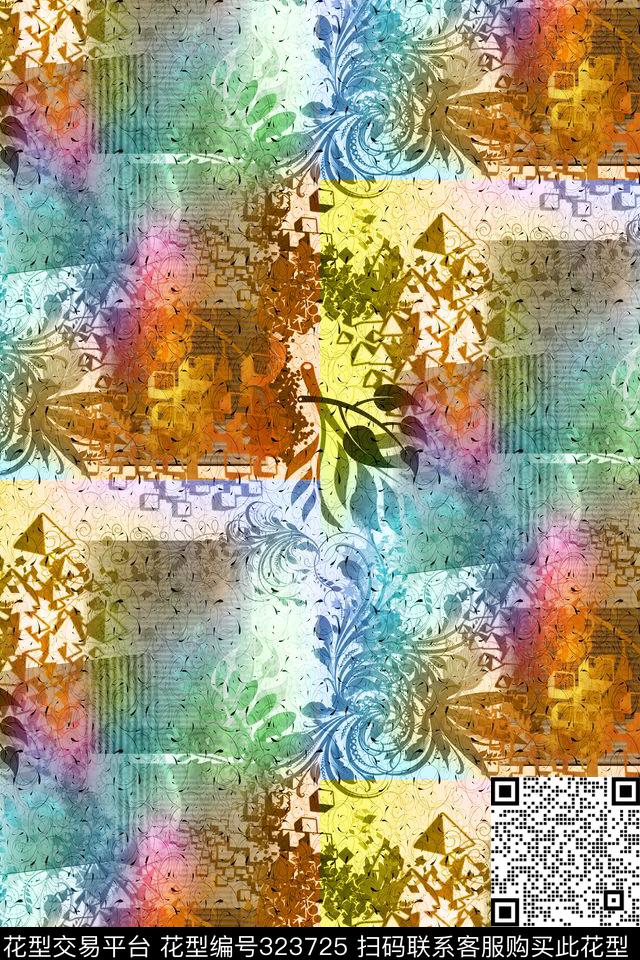 数码印花华亿平台下载（图片编号: 323725） - 瓦栏（Walan）