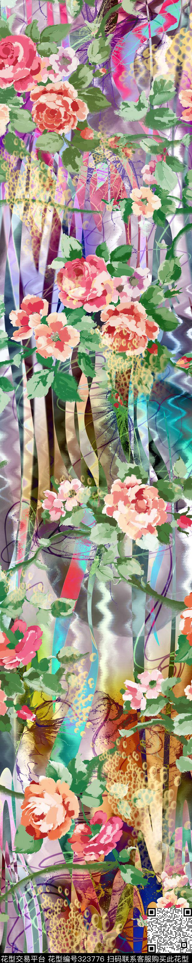 数码印花华亿平台下载（图片编号: 323776） - 瓦栏（Walan）