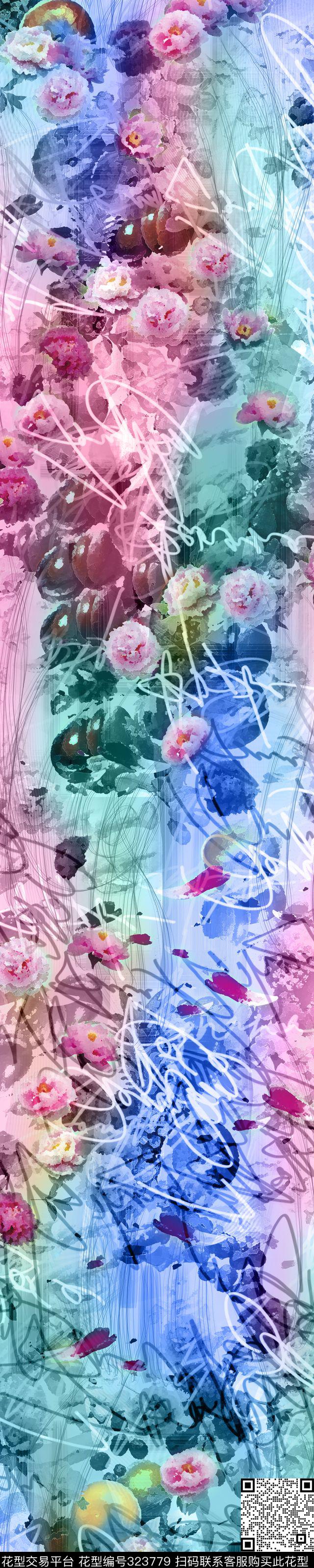 数码印花华亿平台下载（图片编号: 323779） - 瓦栏（Walan）