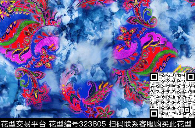 数码印花华亿平台下载（图片编号: 323805） - 瓦栏（Walan）