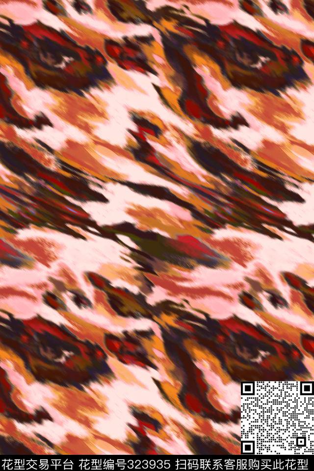 数码印花华亿平台下载（图片编号: 323935） - 瓦栏（Walan）