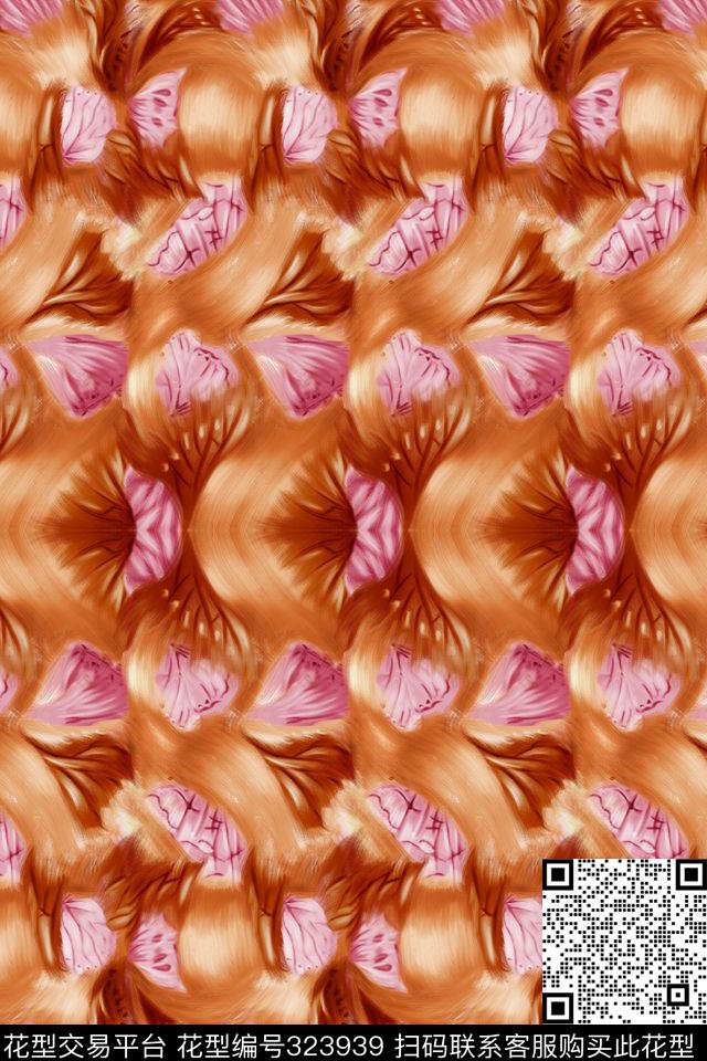 数码印花华亿平台下载（图片编号: 323939） - 瓦栏（Walan）