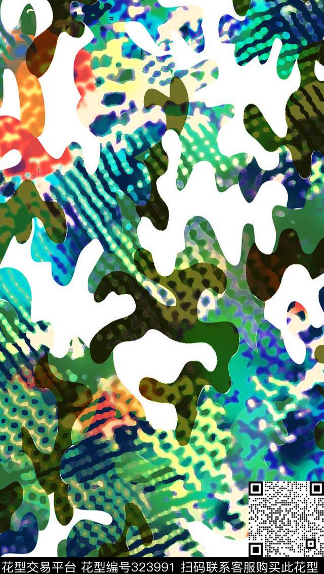 肌理迷彩数码印花华亿平台下载（图片编号: 323991） - 瓦栏（Walan）
