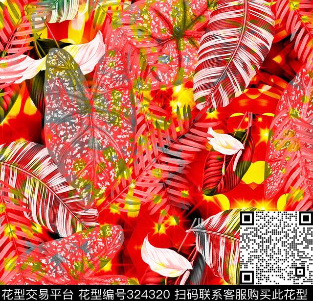 数码印花华亿平台下载（图片编号: 324320） - 瓦栏（Walan）