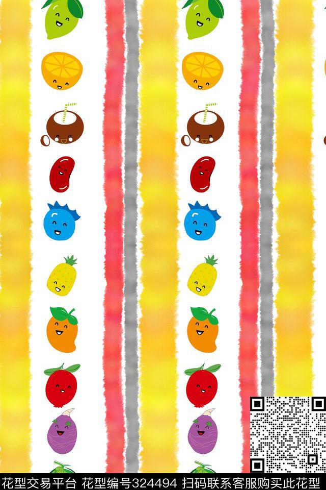婴童水果条纹传统印花华亿平台下载（图片编号: 324494） - 瓦栏（Walan）