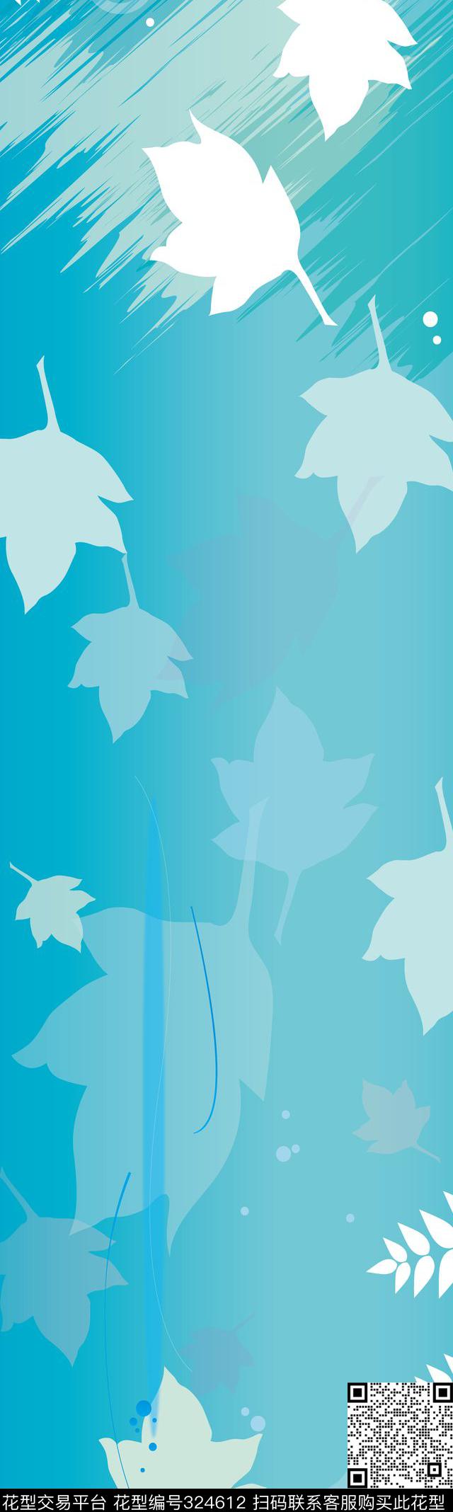 长巾传统印花华亿平台下载（图片编号: 324612） - 瓦栏（Walan）