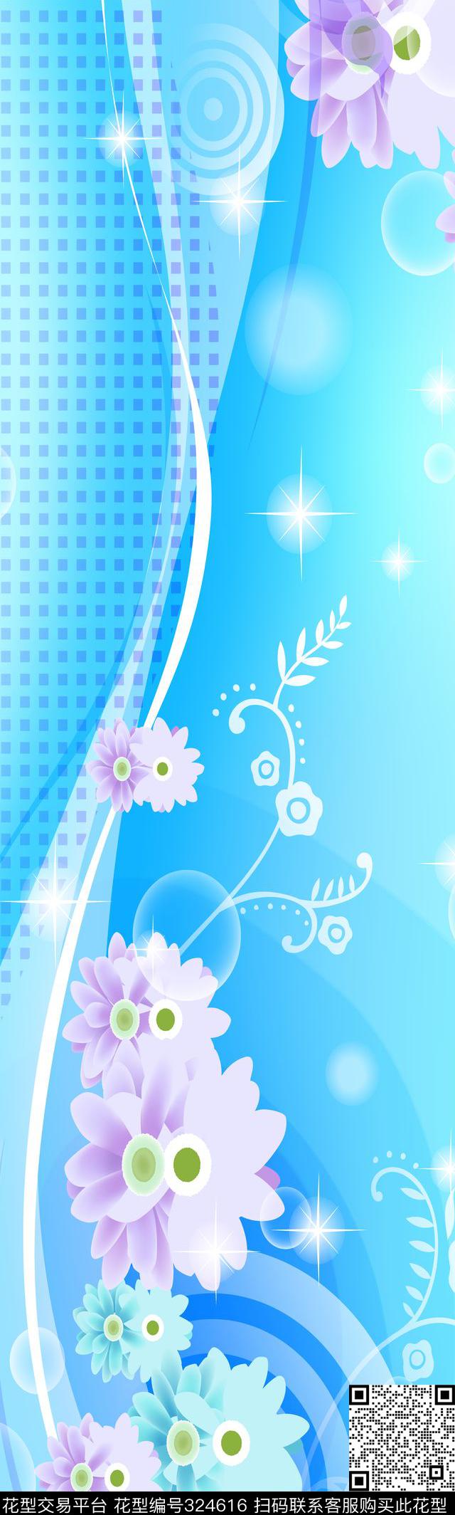 长巾数码印花华亿平台下载（图片编号: 324616） - 瓦栏（Walan）