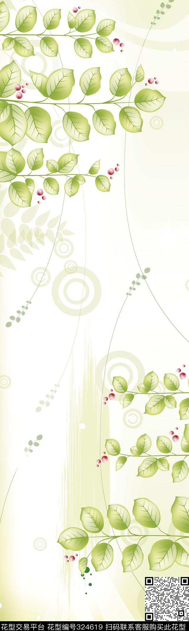 长巾传统印花华亿平台下载（图片编号: 324619） - 瓦栏（Walan）