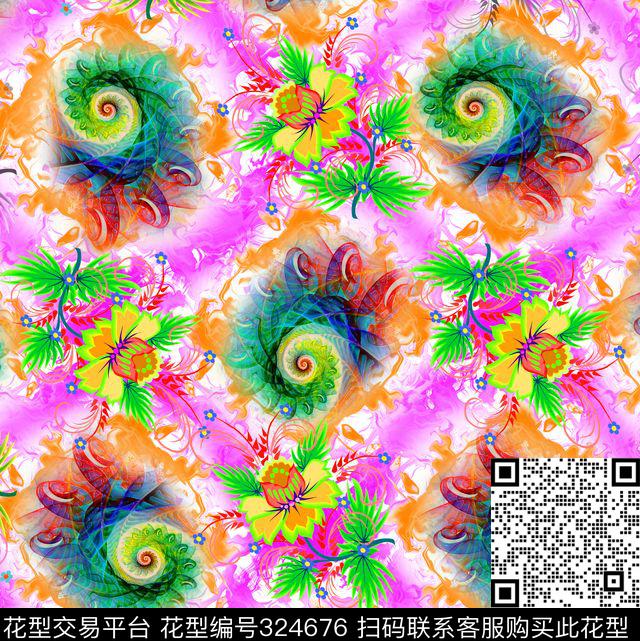 数码印花华亿平台下载（图片编号: 324676） - 瓦栏（Walan）