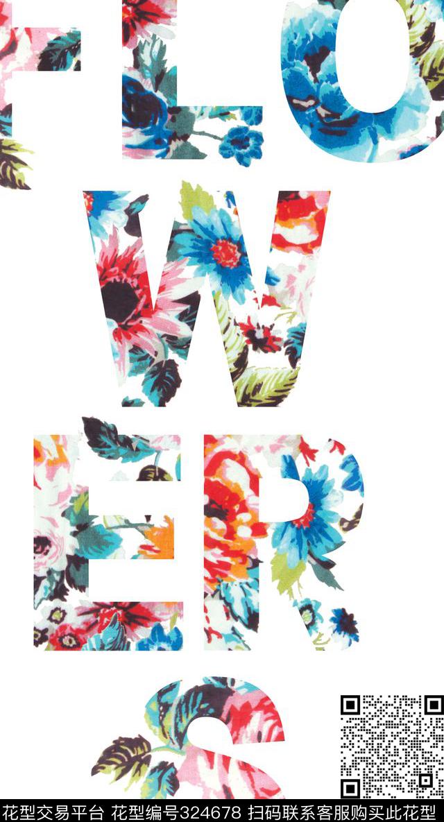 印花华亿平台下载（图片编号: 324678） - 瓦栏（Walan）