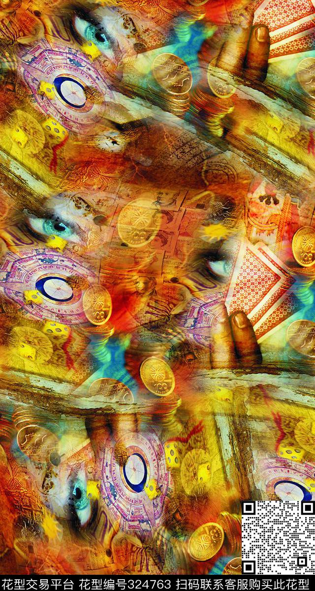 打折华亿平台数码印花华亿平台下载（图片编号: 324763） - 瓦栏（Walan）