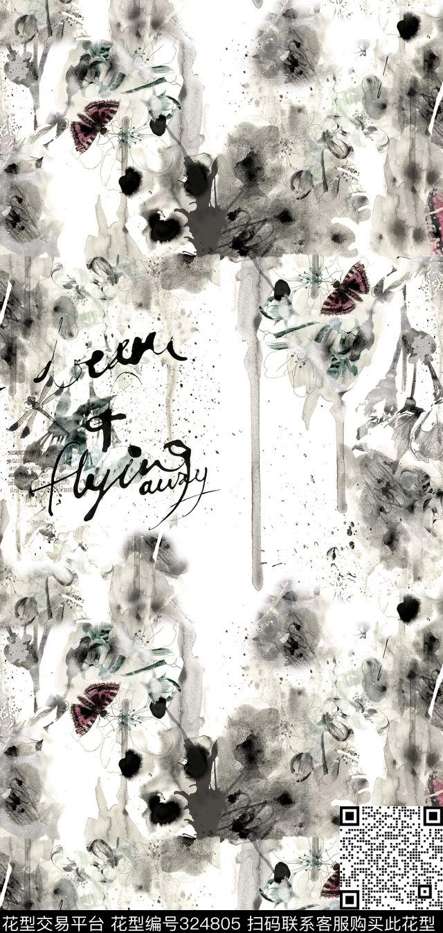 数码印花华亿平台下载（图片编号: 324805） - 瓦栏（Walan）