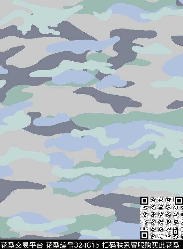 ♥红桃A〖新颖迷彩〗迷彩传统印花华亿平台下载（图片编号: 324815） - 瓦栏（Walan）