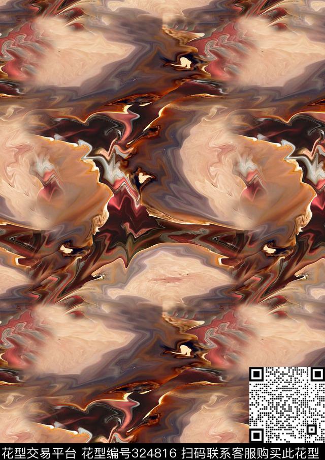 ♥红桃A〖复古时代〗数码印花华亿平台下载（图片编号: 324816） - 瓦栏（Walan）