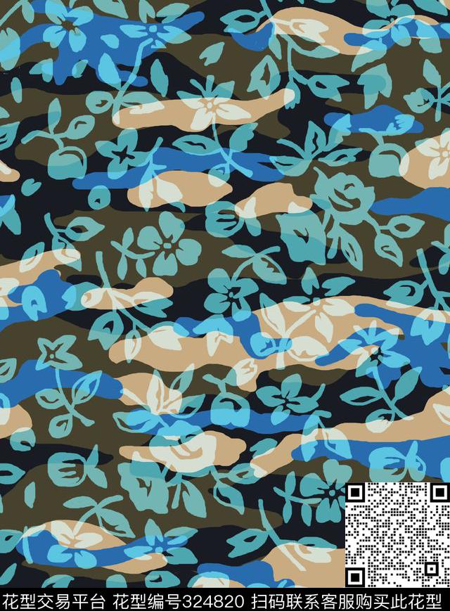 ♥红桃A〖新颖迷彩〗传统印花华亿平台下载（图片编号: 324820） - 瓦栏（Walan）