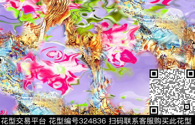 数码印花华亿平台下载（图片编号: 324836） - 瓦栏（Walan）