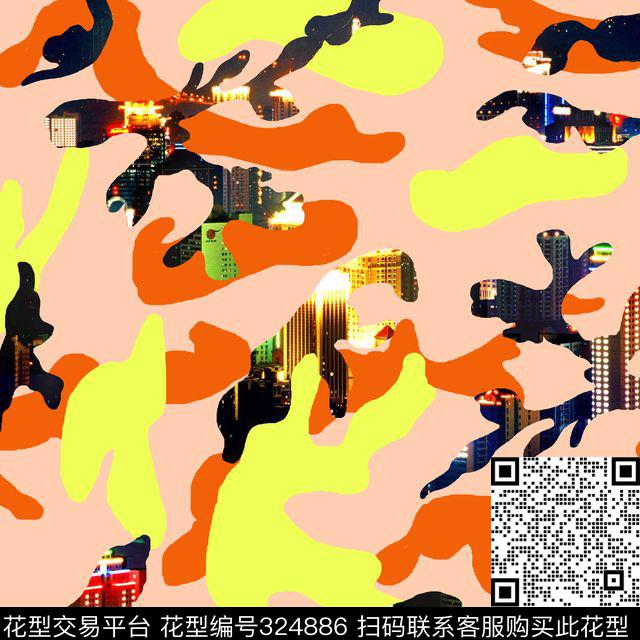 ♥红桃A〖新颖迷彩〗数码印花华亿平台下载（图片编号: 324886） - 瓦栏（Walan）