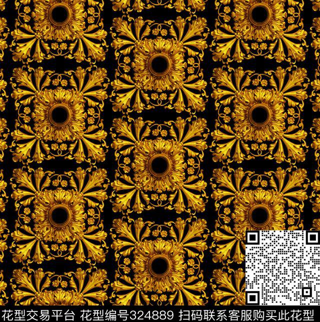 金属珠宝类数码印花华亿平台下载（图片编号: 324889） - 瓦栏（Walan）