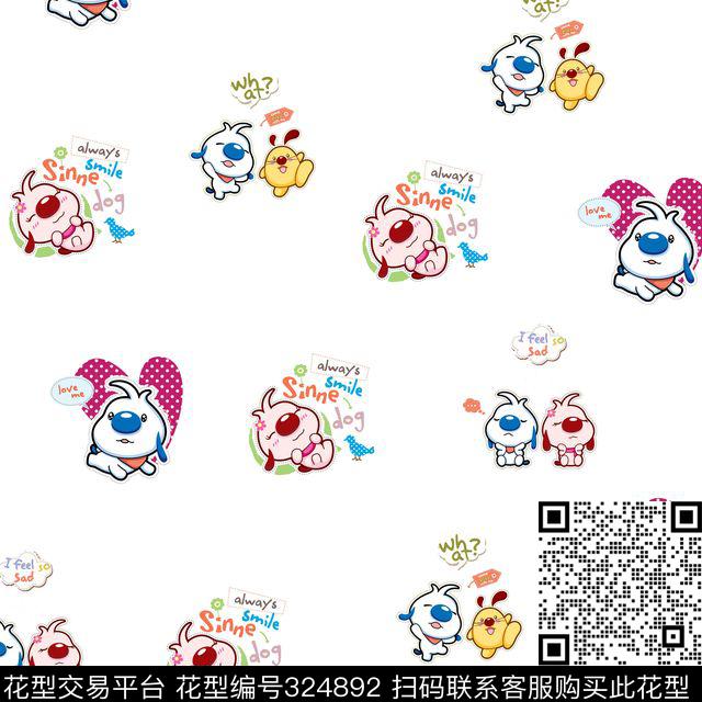 传统印花华亿平台下载（图片编号: 324892） - 瓦栏（Walan）