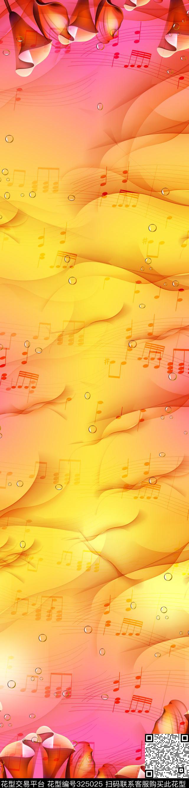 家纺数码印花华亿平台下载（图片编号: 325025） - 瓦栏（Walan）